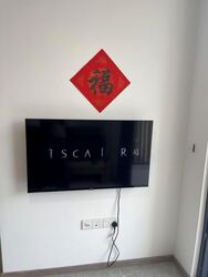 Sengkang Grand Residences (D19), Apartment #634494811